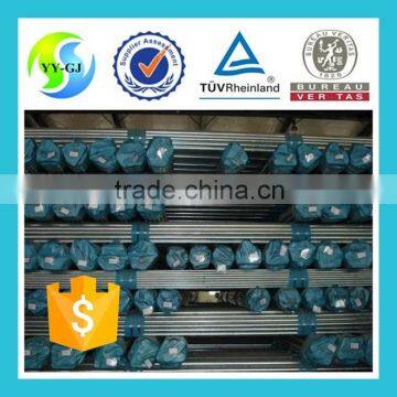 High quality galvanized steel pipe price 45#,5 inch galvanized steel pipe