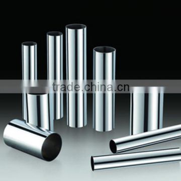 AISI 1020 best products for export 30mm diameter cold rolled seamless precision steel tube