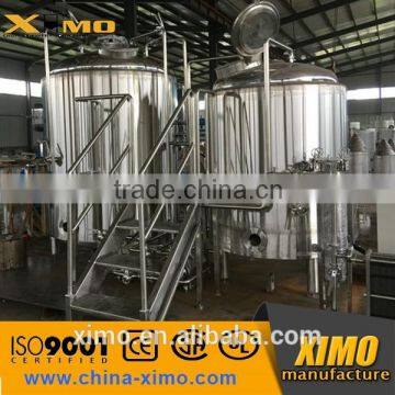 XIMO 7bbl turn key brewery equipment for sale