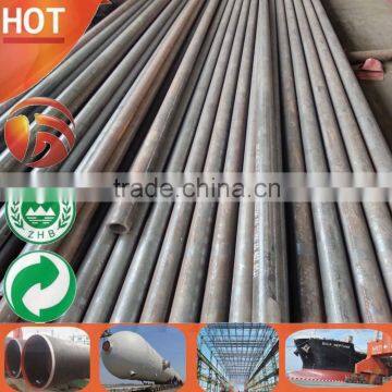 API OIL ROUND STEEL PIPE