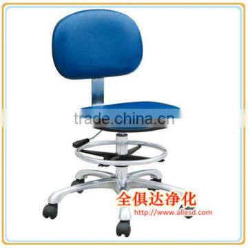 Laboratory ESD Vinyl Leather Chairs for Cleanroom use