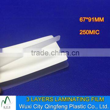67*91mm Hot Laminating Pouch Film 5mil 250mic 3 Layers Thermal Laminating Sheet