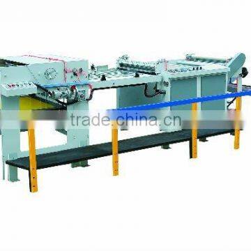 Paper Cross Cutter Machine