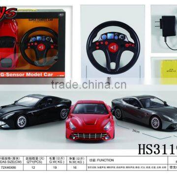 Interesting Reasonable Price wl Toys rc Car photo-5