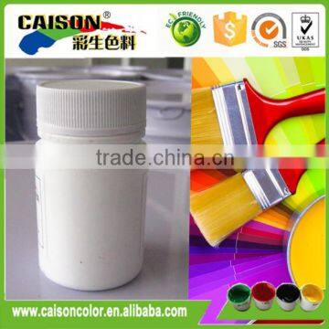 2kg plastic pot of White paint colorants for paints