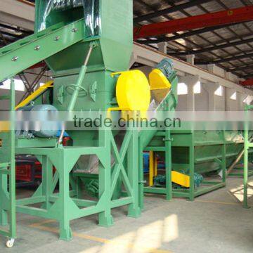 PET bottle Washing line / Flakes recycling line/ PET washing machine