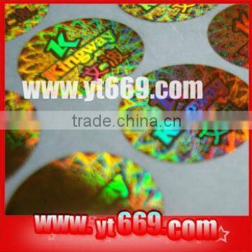 Hologram security color changing sticker