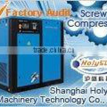 Screw Air Compressor