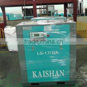 LG1.7/13A 15KW 13 bar Kaishan stationary air cooled screw electric air compressor china