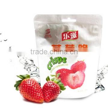 snack food packaging/ dried food packing/nuts packing bag