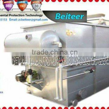 Automatic Oily Water Separator