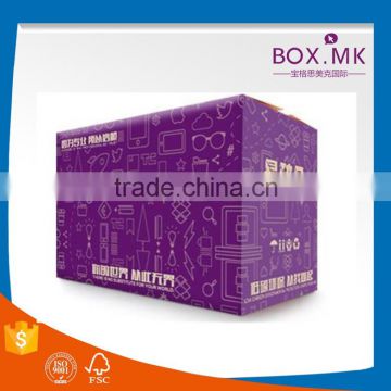 Free Sample High Quality Factory Supply Decorative Corrugated Box Packaging Box