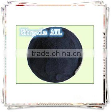 powder active carbon high quality by ISO certification