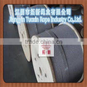 2mm 7x7 stainless steel wire rope