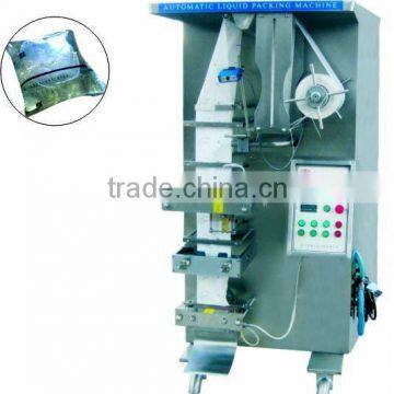 Automatic Beverage Packing Machine photo-6