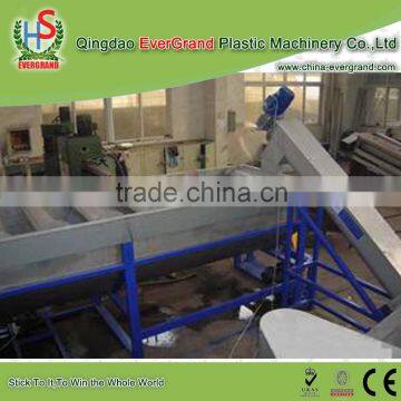 Automatic PE Recycling Machine for Recycling Crushing Washing Plastic Film / Woven Bags photo-4