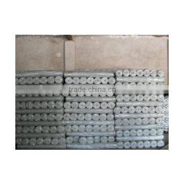 Aluminium Wire Mesh photo-3