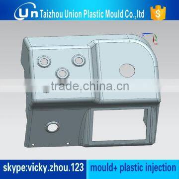 Rich Experience in Making Plastic Machine Shell Mould photo-5