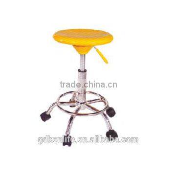 Working Stool