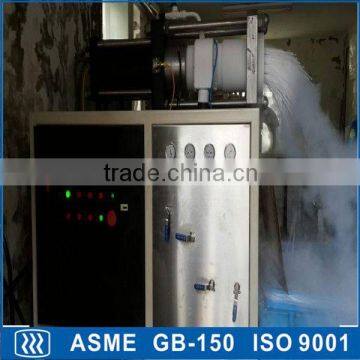 stage equipment dry ice making machine