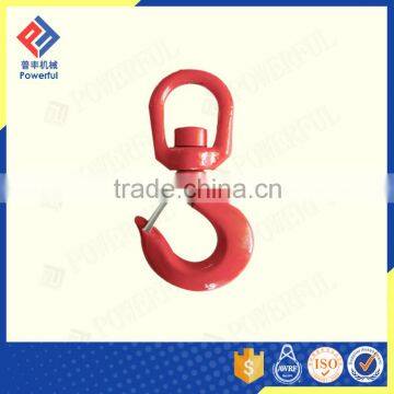 S-322 FORGED SWIVEL CRANE HOOK