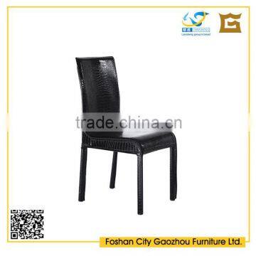 Simple Design Metal Restaurant Chair LS-MR2315