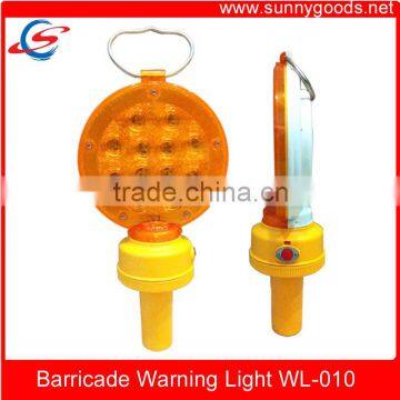 Super led high brightness warning becon lighting barricade lamp