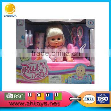 Plastic women sex doll with baby bath tub and baby bottle joyshaker