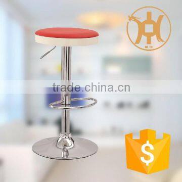 Casino Bar Stool Price Cheap China Bar Stool for Sale HC-K119