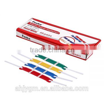 Promotion office plastic paper file fasterner