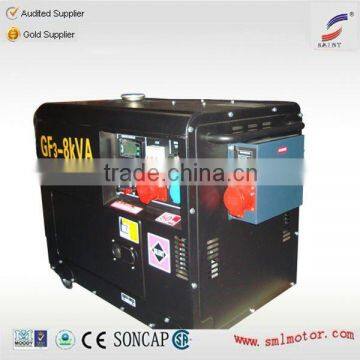 5 kw diesel silent generator ats