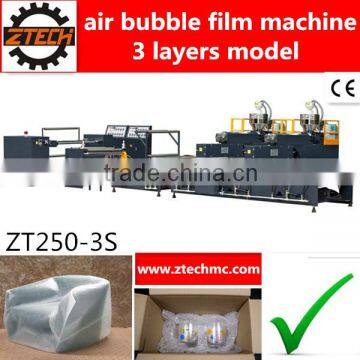 Automatic machinery for making bubble fim with 1900mm-2500mm width