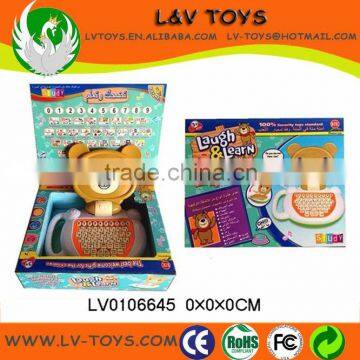 Cartoon Learning Machine Plastic Education Toy for Children