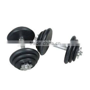 Adjustable Rubber Dumbbell AM01