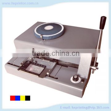 Metal tag embossing machine