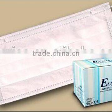 medical mask/face mask/disposable mask