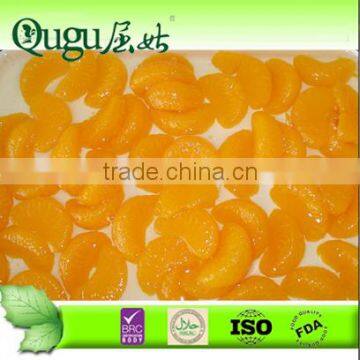 2016 New crop fresh mandarin orange low price