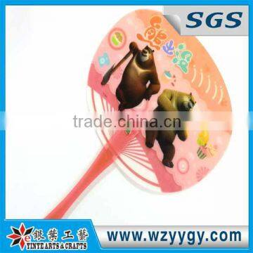 Simple and Advertising hand fans