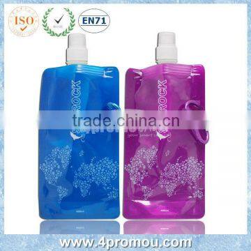 2015 PE sports bottle