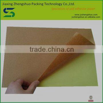 China factory supplying kraft paper sticker