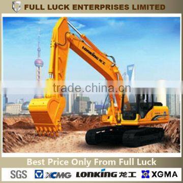 8 TON CHINA BRAND EXCAVATOR FOR SALE