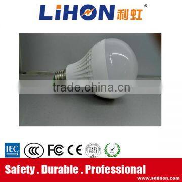 160-250VAC 5W,7W,9W energy saving LED rechargeable lamp