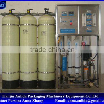 Anlida high quality water treatment equipment/Pure water making machine