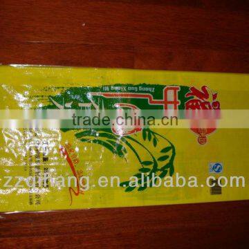 Cheapest picture printing pp woven rice bag