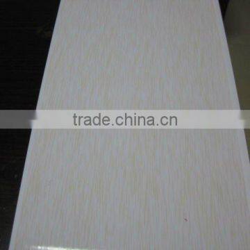 pvc ceiling tile