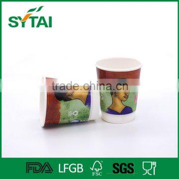 Healthy Custom Size Eco-friendly Printed Disposable Paper Coffee Cups