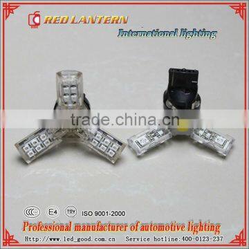 Auto LED Lamp