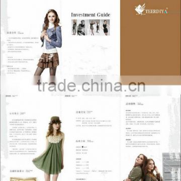 cosmetics/ribbon/product/free fabric catalogs printing