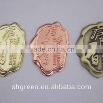 Chic Shiny Golden Metal Swing Tag for Plastic Product photo-5