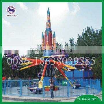 children Amusement rotary ride self-control plane